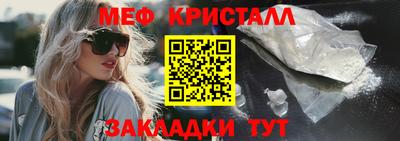 скорость Бугуруслан