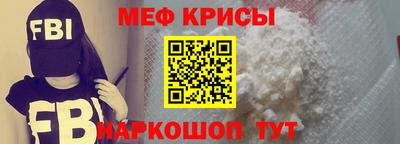 скорость Бугуруслан