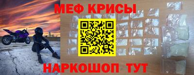 СК Бузулук