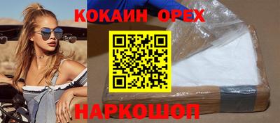 СК Бузулук