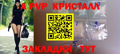 СК Бузулук