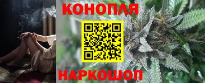 мефедрон мука Будённовск