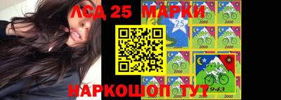 СК Бузулук