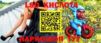 скорость Бугуруслан
