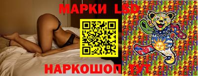 мефедрон мука Будённовск