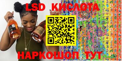 скорость Бугуруслан