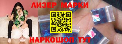 скорость Бугуруслан