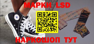 мефедрон мука Будённовск