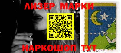 мефедрон мука Будённовск