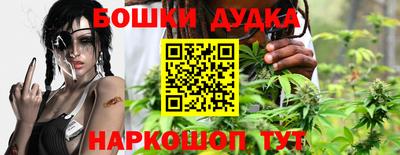 скорость Бугуруслан