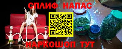 мефедрон мука Будённовск