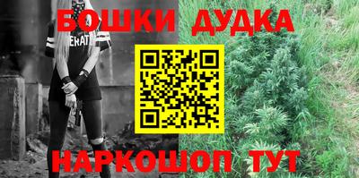 скорость Бугуруслан