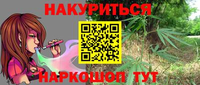СК Бузулук