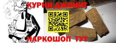 мефедрон мука Будённовск