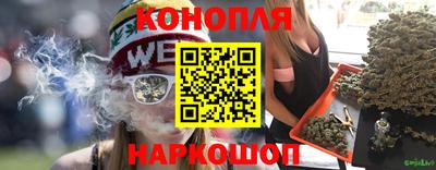 скорость Бугуруслан