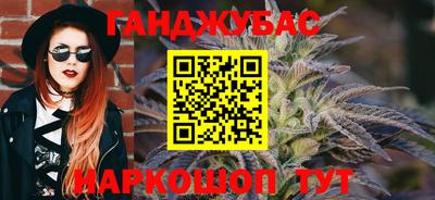 СК Бузулук