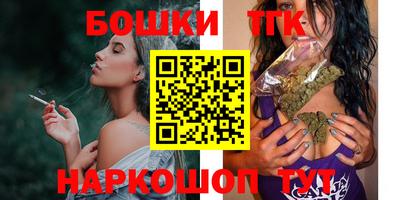 СК Бузулук