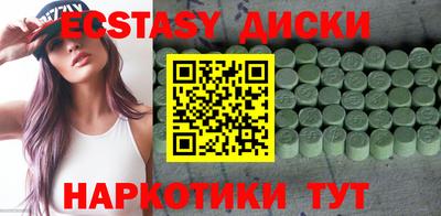 СК Бузулук