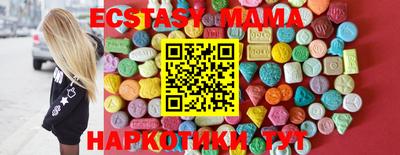 СК Бузулук