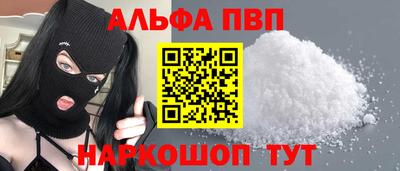 СК Бузулук