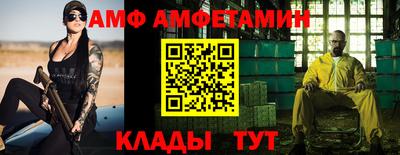 скорость Бугуруслан