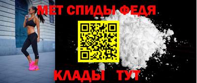 скорость Бугуруслан