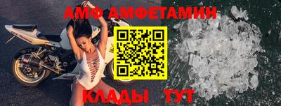 скорость Бугуруслан