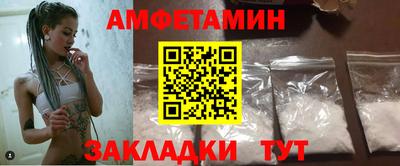 скорость Бугуруслан