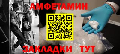 СК Бузулук