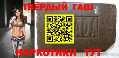 скорость Бугуруслан