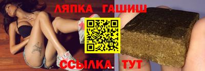 СК Бузулук