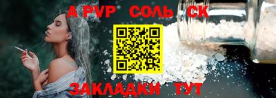 мефедрон мука Будённовск