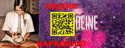 мефедрон мука Будённовск