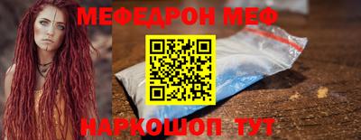 СК Бузулук