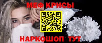 скорость Бугуруслан
